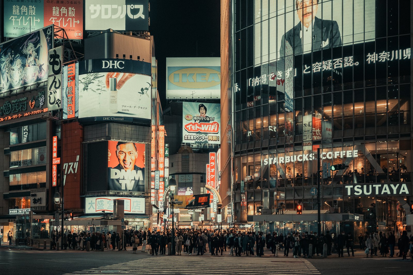 Carrefour de Shibuya la nuit, Tokyo